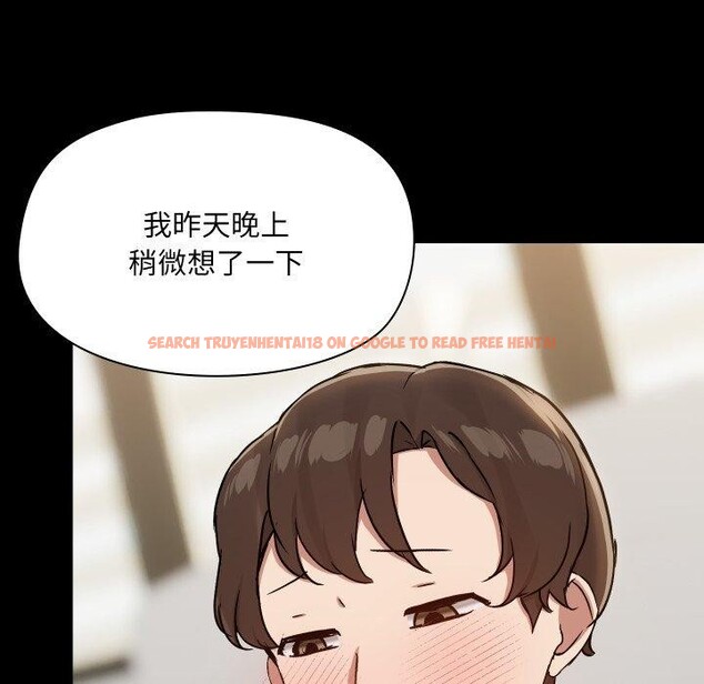 查看漫画共享男友/出租男友 - 第38話 - sayhentaiz.net中的3470387图片