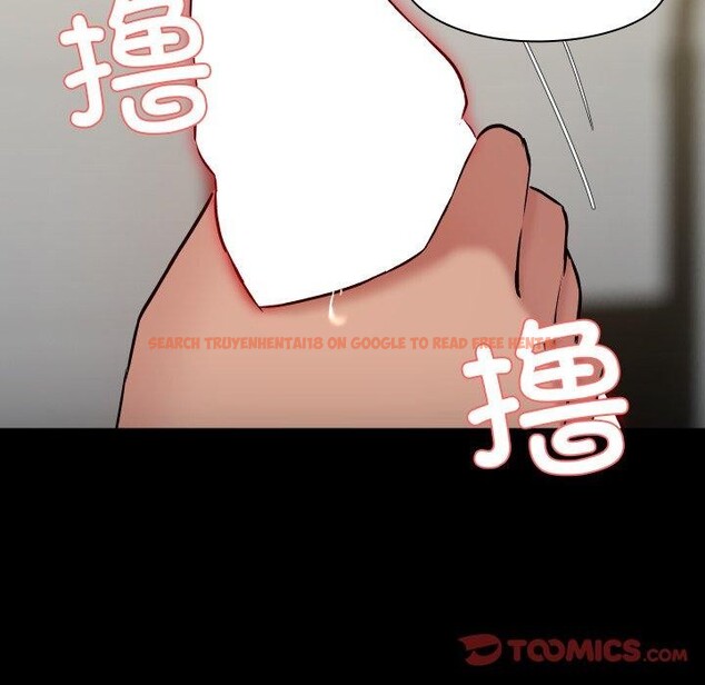 查看漫画共享男友/出租男友 - 第38話 - sayhentaiz.net中的3470391图片