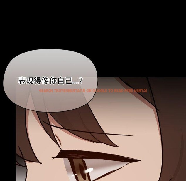 查看漫画共享男友/出租男友 - 第38話 - sayhentaiz.net中的3470398图片