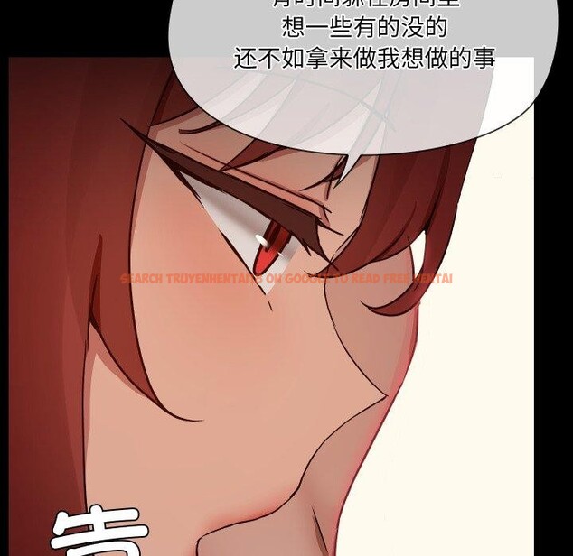 查看漫画共享男友/出租男友 - 第38話 - sayhentaiz.net中的3470402图片