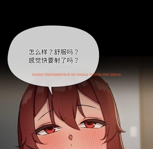 查看漫画共享男友/出租男友 - 第38話 - sayhentaiz.net中的3470417图片