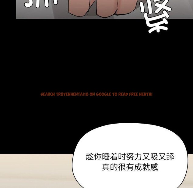 查看漫画共享男友/出租男友 - 第38話 - sayhentaiz.net中的3470420图片
