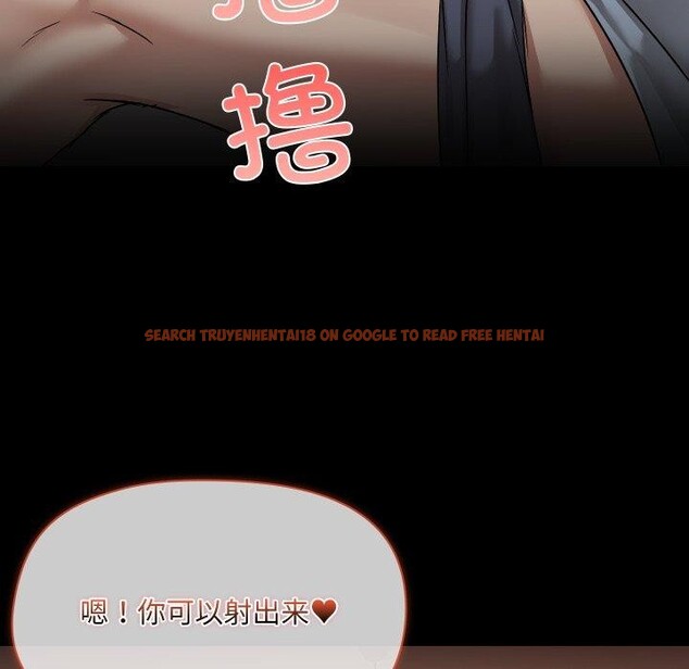 查看漫画共享男友/出租男友 - 第38話 - sayhentaiz.net中的3470422图片