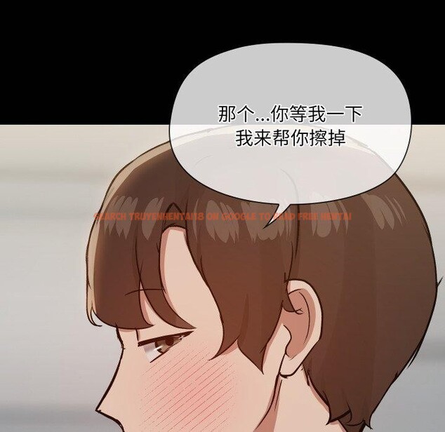 查看漫画共享男友/出租男友 - 第38話 - sayhentaiz.net中的3470434图片