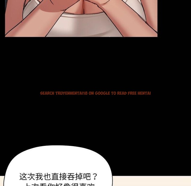 查看漫画共享男友/出租男友 - 第38話 - sayhentaiz.net中的3470437图片
