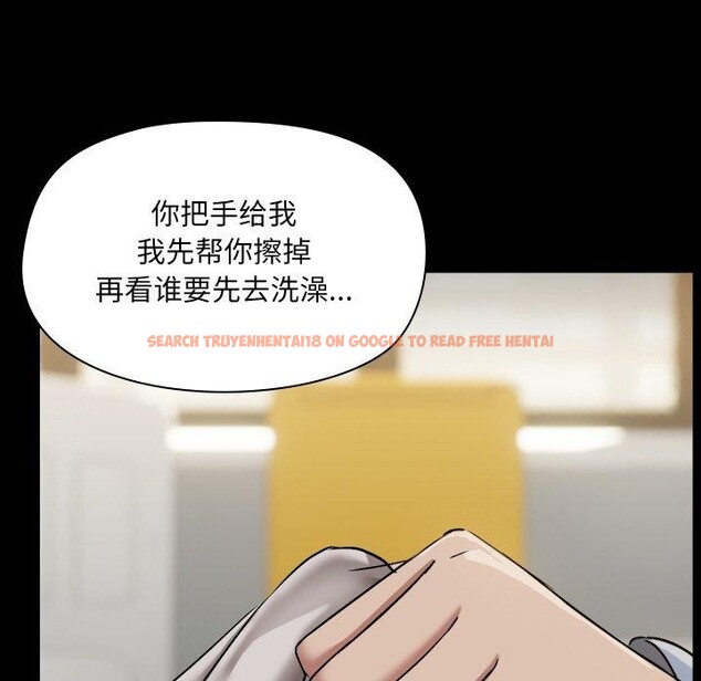 查看漫画共享男友/出租男友 - 第38話 - sayhentaiz.net中的3470442图片