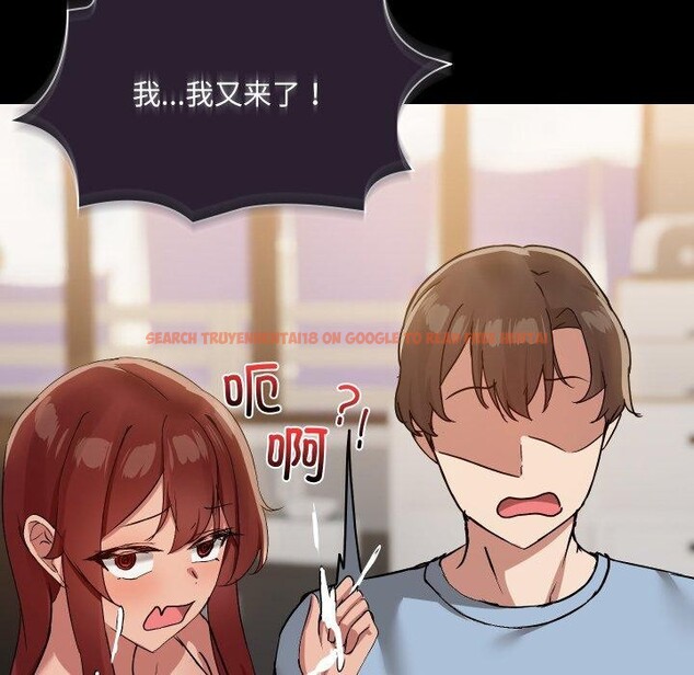 查看漫画共享男友/出租男友 - 第38話 - sayhentaiz.net中的3470444图片