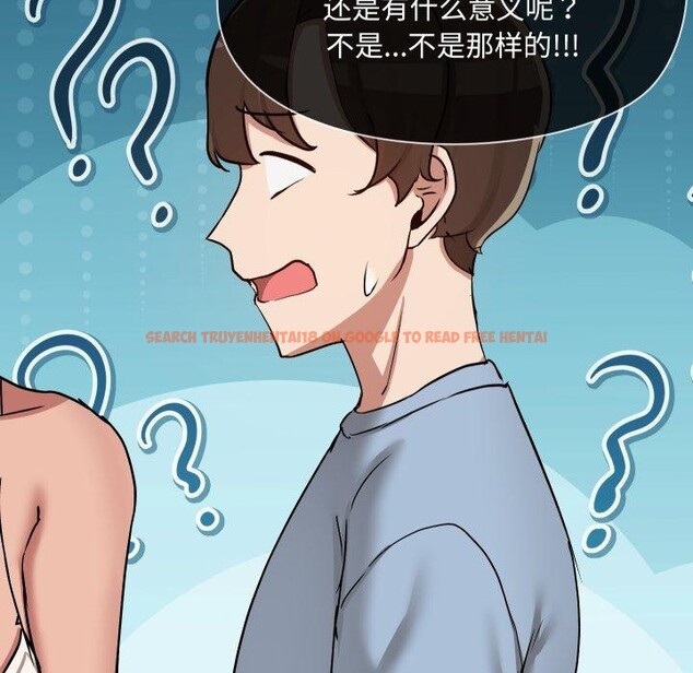 查看漫画共享男友/出租男友 - 第38話 - sayhentaiz.net中的3470464图片