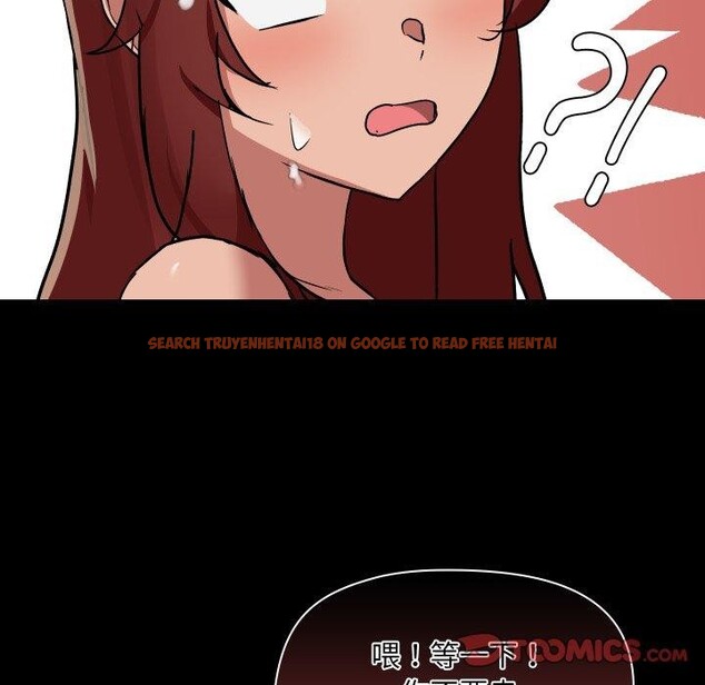 查看漫画共享男友/出租男友 - 第38話 - sayhentaiz.net中的3470469图片