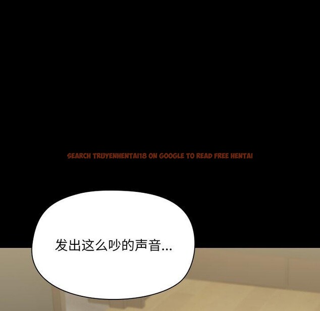 查看漫画共享男友/出租男友 - 第38話 - sayhentaiz.net中的3470482图片