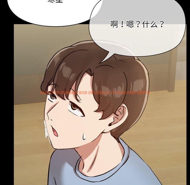 查看漫画共享男友/出租男友 - 第38話 - sayhentaiz.net中的3470491图片