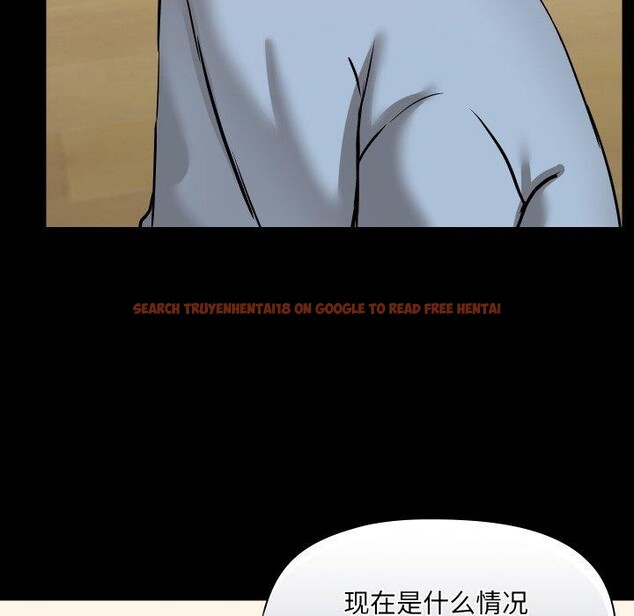 查看漫画共享男友/出租男友 - 第38話 - sayhentaiz.net中的3470492图片