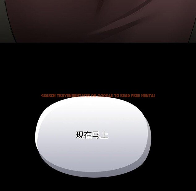 查看漫画共享男友/出租男友 - 第38話 - sayhentaiz.net中的3470495图片