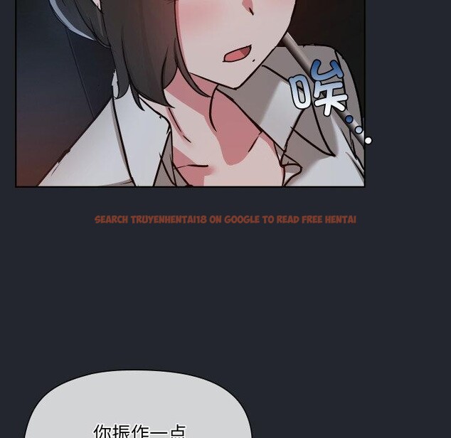 查看漫画共享男友/出租男友 - 第39話 - sayhentaiz.net中的3493940图片