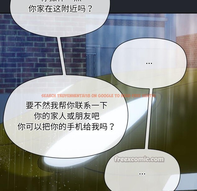 查看漫画共享男友/出租男友 - 第39話 - sayhentaiz.net中的3493941图片