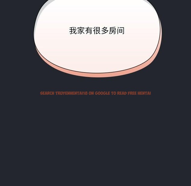 查看漫画共享男友/出租男友 - 第39話 - sayhentaiz.net中的3493956图片