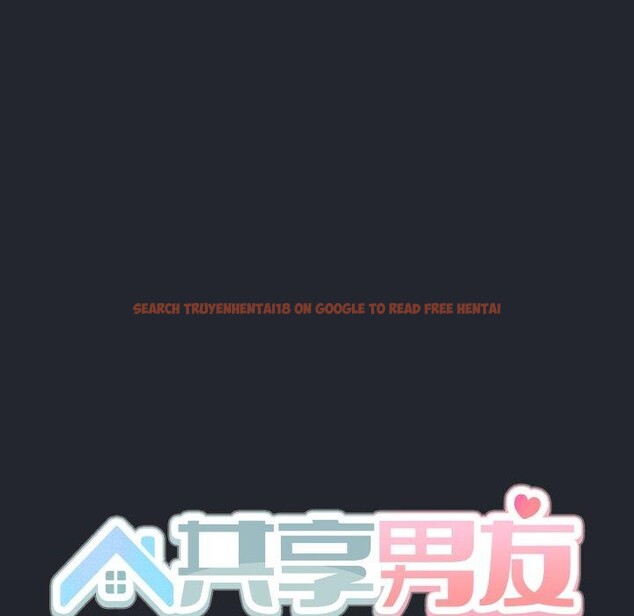 查看漫画共享男友/出租男友 - 第39話 - sayhentaiz.net中的3493958图片