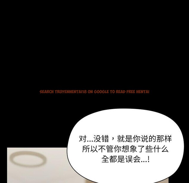查看漫画共享男友/出租男友 - 第39話 - sayhentaiz.net中的3493965图片