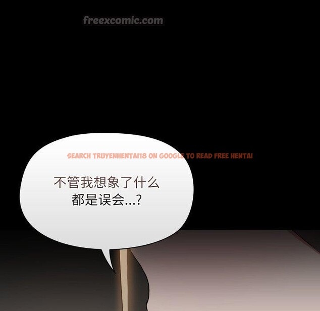 查看漫画共享男友/出租男友 - 第39話 - sayhentaiz.net中的3493969图片