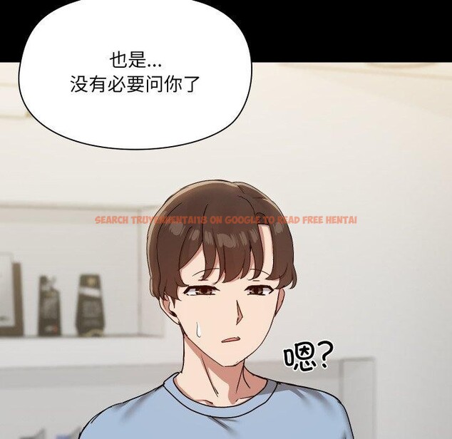 查看漫画共享男友/出租男友 - 第39話 - sayhentaiz.net中的3493982图片