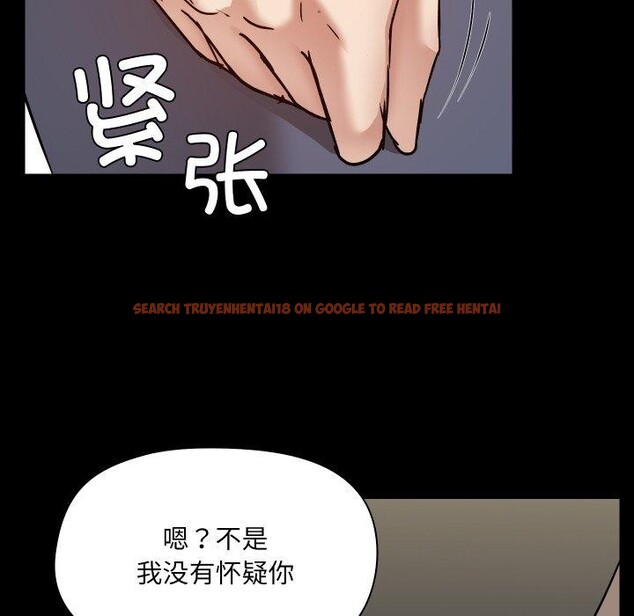 查看漫画共享男友/出租男友 - 第39話 - sayhentaiz.net中的3493985图片