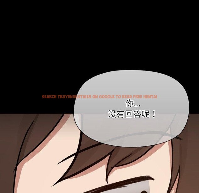查看漫画共享男友/出租男友 - 第39話 - sayhentaiz.net中的3493995图片