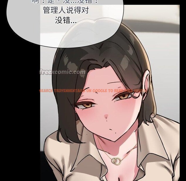 查看漫画共享男友/出租男友 - 第39話 - sayhentaiz.net中的3493997图片