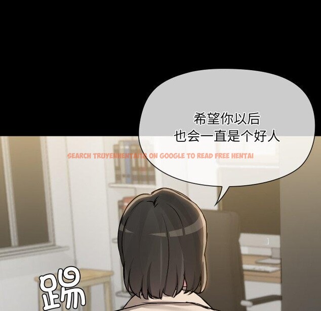 查看漫画共享男友/出租男友 - 第39話 - sayhentaiz.net中的3494000图片