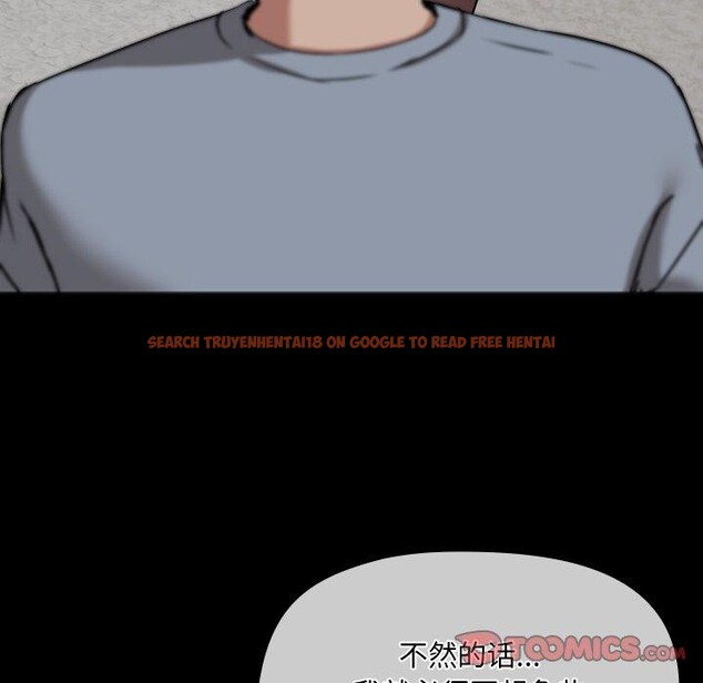 查看漫画共享男友/出租男友 - 第39話 - sayhentaiz.net中的3494002图片