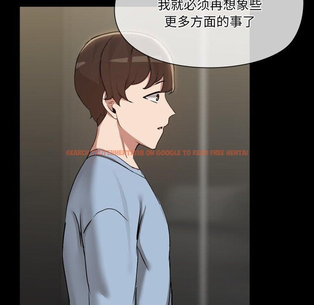 查看漫画共享男友/出租男友 - 第39話 - sayhentaiz.net中的3494003图片