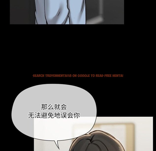 查看漫画共享男友/出租男友 - 第39話 - sayhentaiz.net中的3494004图片