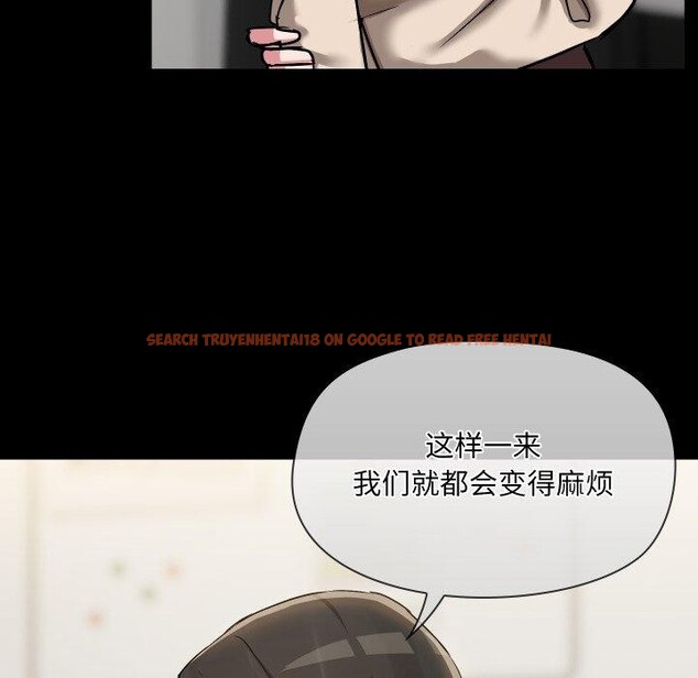 查看漫画共享男友/出租男友 - 第39話 - sayhentaiz.net中的3494006图片