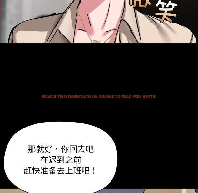 查看漫画共享男友/出租男友 - 第39話 - sayhentaiz.net中的3494015图片