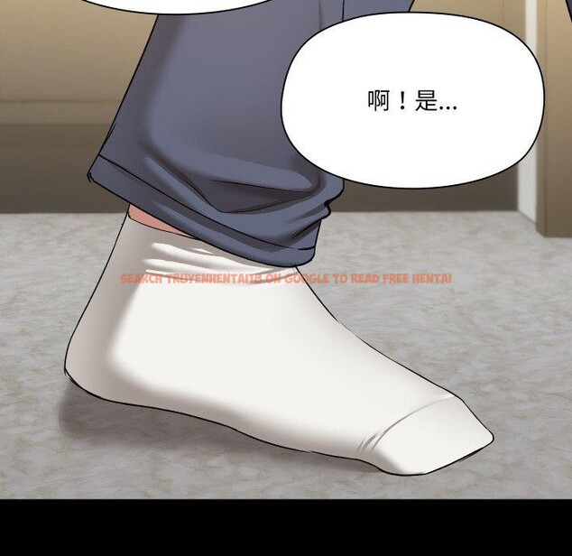 查看漫画共享男友/出租男友 - 第39話 - sayhentaiz.net中的3494016图片