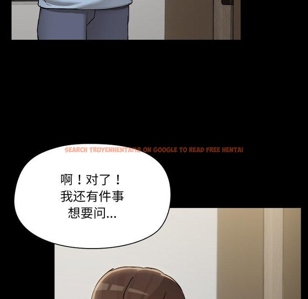 查看漫画共享男友/出租男友 - 第39話 - sayhentaiz.net中的3494019图片
