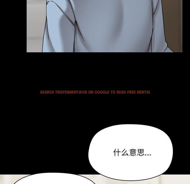 查看漫画共享男友/出租男友 - 第39話 - sayhentaiz.net中的3494027图片