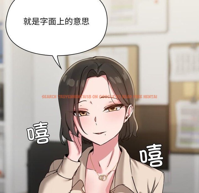 查看漫画共享男友/出租男友 - 第39話 - sayhentaiz.net中的3494028图片