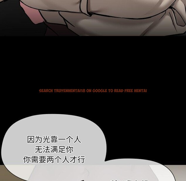 查看漫画共享男友/出租男友 - 第39話 - sayhentaiz.net中的3494031图片