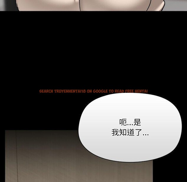 查看漫画共享男友/出租男友 - 第39話 - sayhentaiz.net中的3494037图片