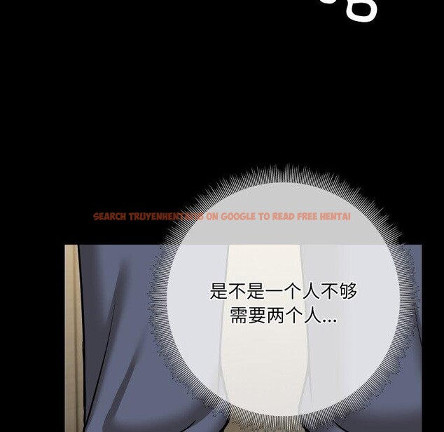 查看漫画共享男友/出租男友 - 第39話 - sayhentaiz.net中的3494041图片