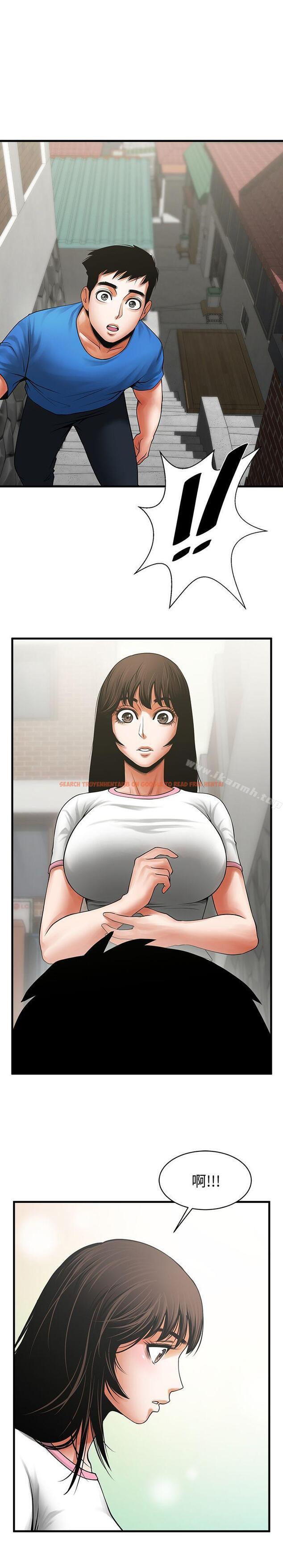 查看漫画共享情人 - 第38話-讓我上去喝杯茶嘛 - sayhentaiz.net中的314336图片