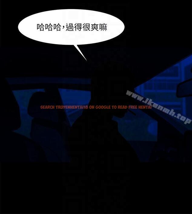查看漫画共享情人 - 第38話-讓我上去喝杯茶嘛 - sayhentaiz.net中的314636图片