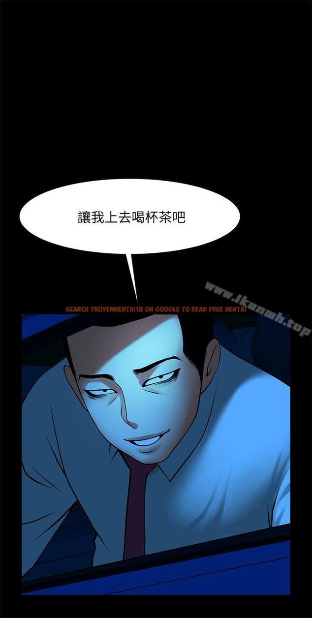 查看漫画共享情人 - 第39話-被填滿的小穴 - sayhentaiz.net中的314664图片
