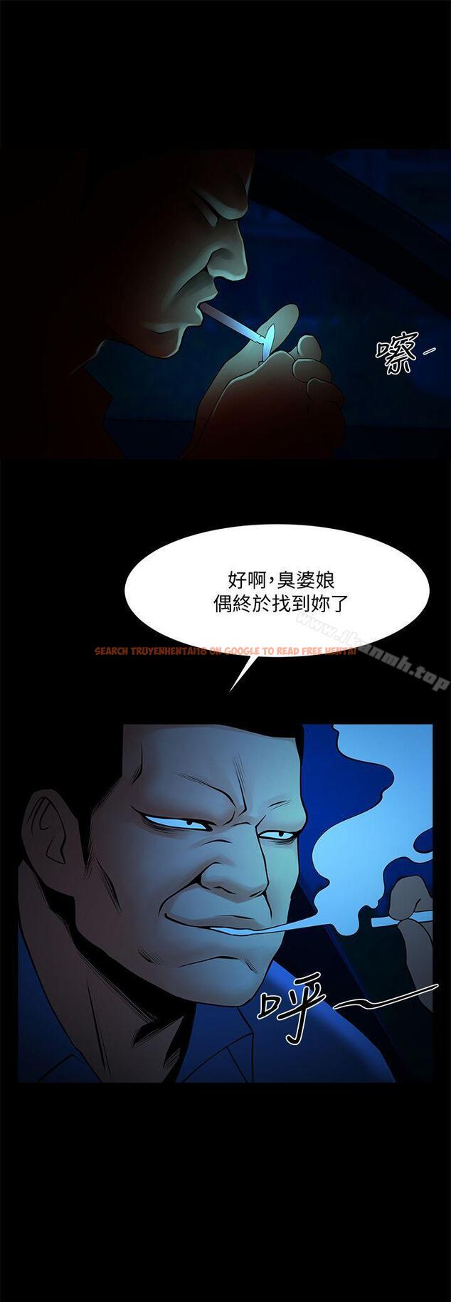 查看漫画共享情人 - 第39話-被填滿的小穴 - sayhentaiz.net中的314714图片