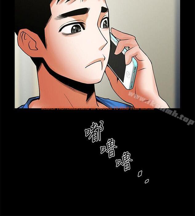 查看漫画共享情人 - 第39話-被填滿的小穴 - sayhentaiz.net中的314760图片