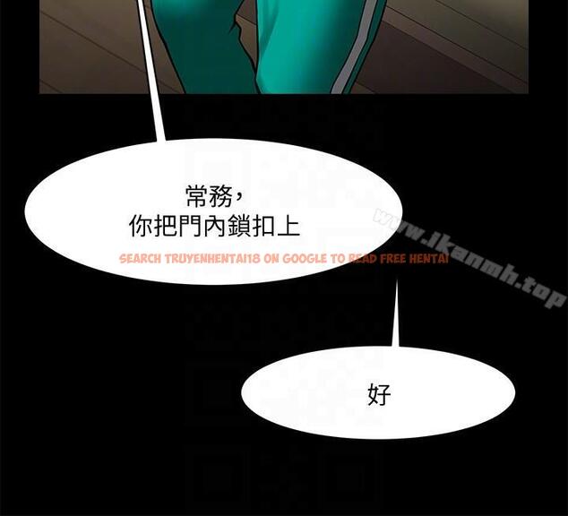 查看漫画共享情人 - 第39話-被填滿的小穴 - sayhentaiz.net中的315045图片