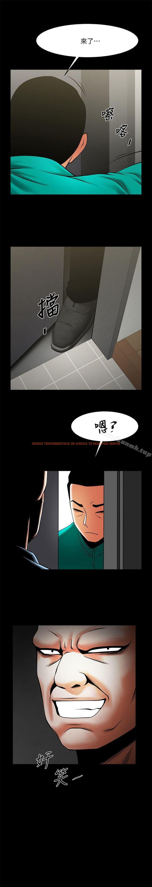 查看漫画共享情人 - 第40話-找上友真的不速之客 - sayhentaiz.net中的315141图片