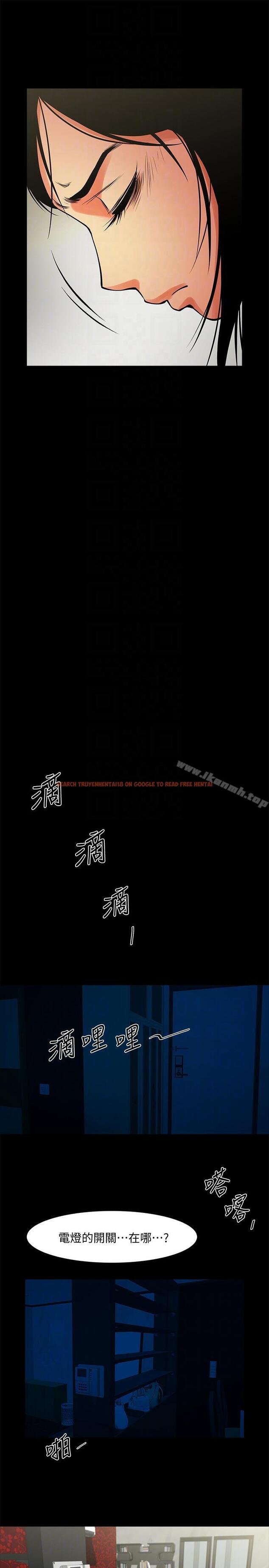 查看漫画共享情人 - 第40話-找上友真的不速之客 - sayhentaiz.net中的315498图片