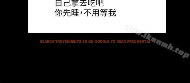 查看漫画共享情人 - 第40話-找上友真的不速之客 - sayhentaiz.net中的315531图片