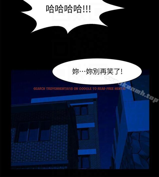查看漫画共享情人 - 第41話-與銀夏同居的微妙初夜 - sayhentaiz.net中的315861图片
